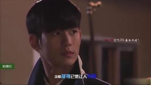 来自星星的你花絮中字,揭秘来自星星的你幕后故事