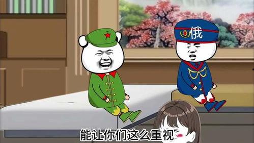 搞笑的动漫视频,笑破肚皮！盘点那些让人捧腹大笑的动漫搞笑瞬间