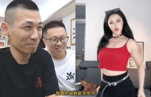 过分拥护女主播的原因,女主播狂热拥趸背后的心理解析