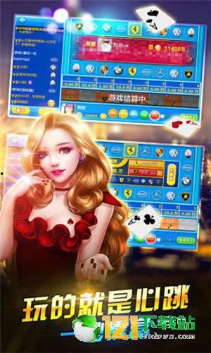 下载金顶娱乐,畅享极致娱乐体验的秘籍揭晓