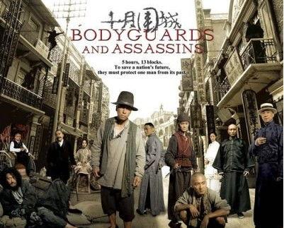 十月围城背景,十月围城中的生死较量