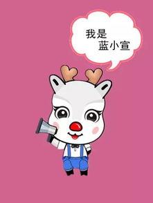 给宁拜年了表情包,给宁拜年，欢乐传递祝福时刻