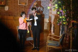 见面会花絮,精彩花絮背后的故事