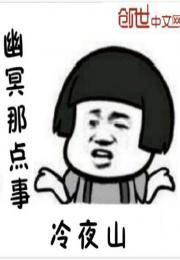 唐宇杰网红,从网红到影响力人物，他的蜕变之路