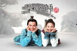 犀利仁师 花絮,幕后花絮揭秘，笑料与感动并存