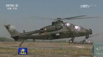 直10武装直升机图片,空中利剑，捍卫蓝天