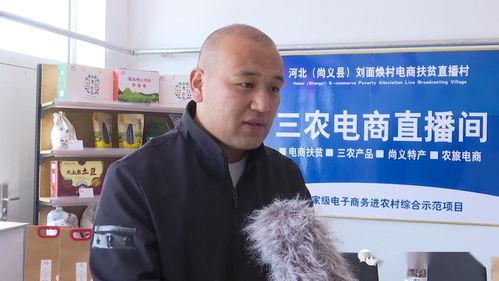 刘有面网红,从网红到现象，揭秘他的爆红之路