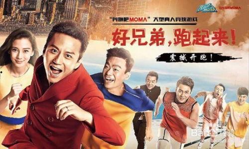 抨击当今娱乐时代,揭秘当今时代娱乐化倾向的负面影响