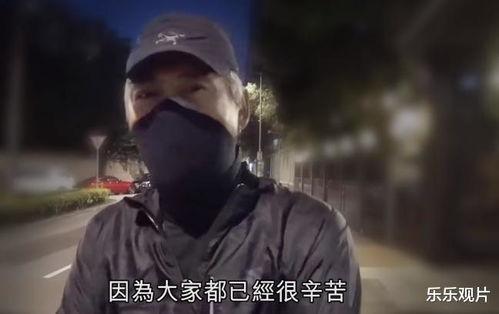 周润发近期生活照