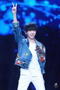 王俊凯背景照片,偶像与梦想的交织